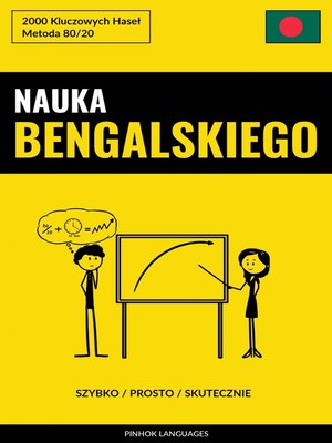 cover image of Nauka Bengalskiego--Szybko / Prosto / Skutecznie